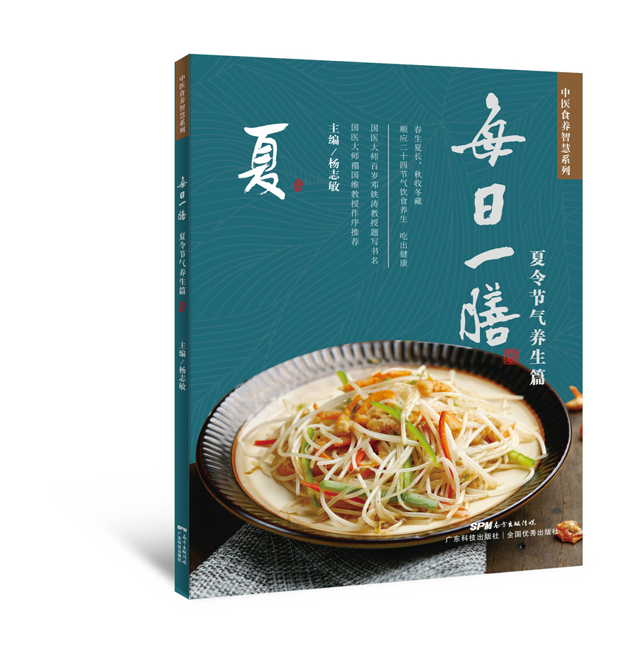 1690354096956861.jpg 主图-01.jpg