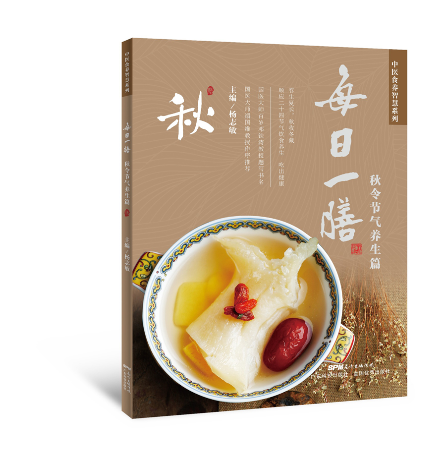 1690354618693839.jpg 主图-01.jpg