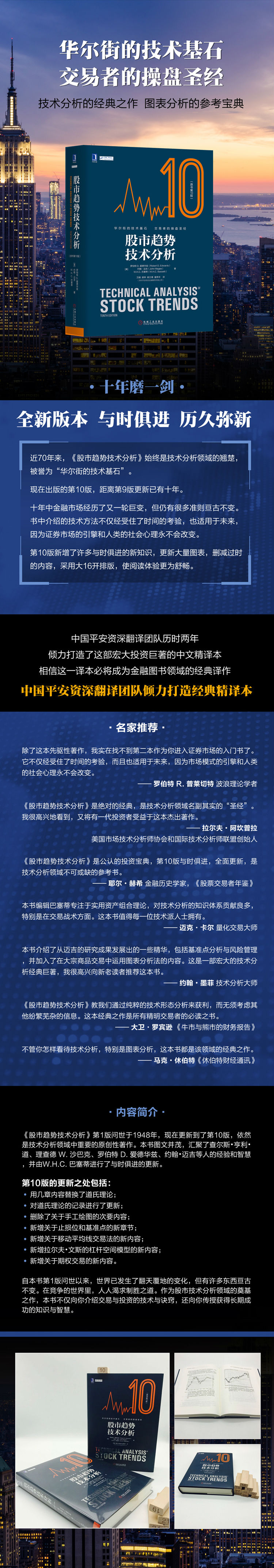 1690443635622382.jpg 详情-01.jpg